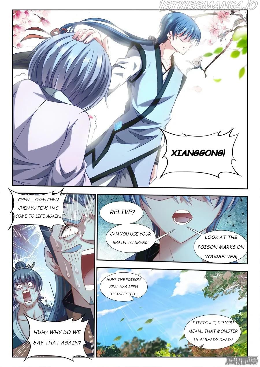 My Cultivator Girlfriend Chapter 306 8